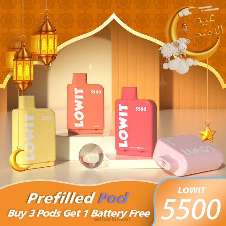 ELFBAR بودة لويت 5500 مزة 2% نك معبأه مسبقا الجليد عنبية 8H8NR138
