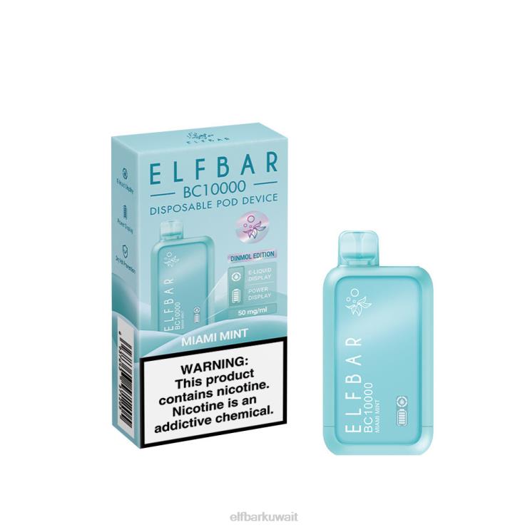 ELFBAR فيب جديد bc10000 10000نفة يمكن التخلص منه ميامي النعناع 8H8NR52