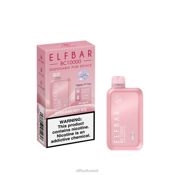 ELFBAR فيب جديد bc10000 10000نفة يمكن التخلص منه جليد الفراولة 8H8NR54
