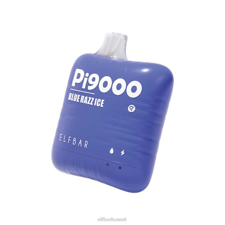 ELFBAR pi9000 vape القابل للتصرف 9000 نفث الراز الأزرق 8H8NR103
