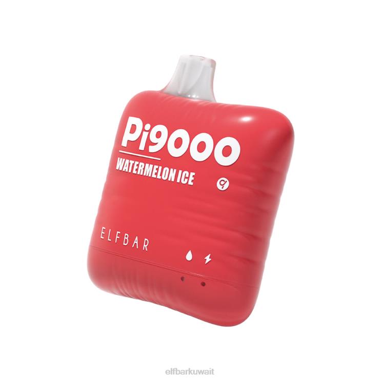 بطيخ